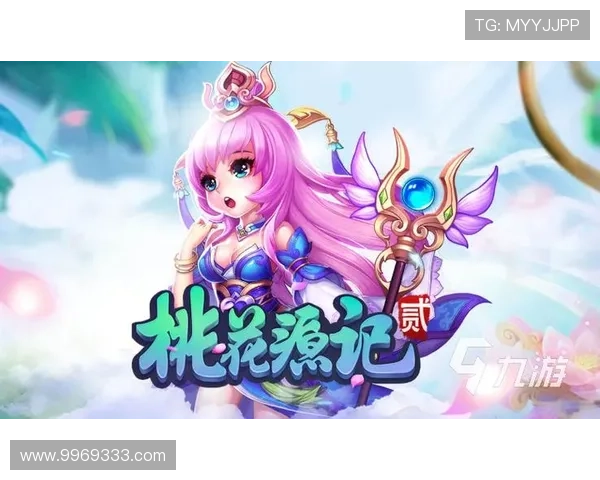 九游游戏网页版官网用户指南，详细介绍注册、登录及游戏操作流程