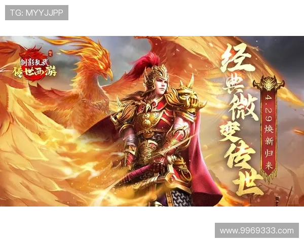 九游游戏平台免费下载全新版本，丰富游戏资源一站式体验指南