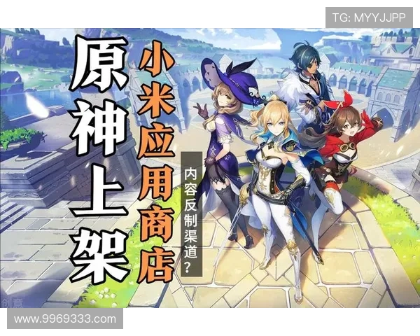 如何快速找到9游手机官方地址，官方渠道确保游戏安全与顺畅体验